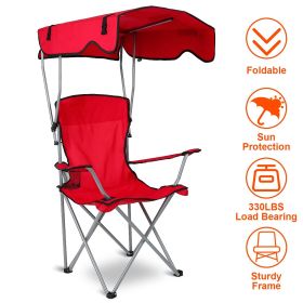 Foldable Beach Canopy Chair Sun Protection Camping Lawn Canopy Chair 330LBS Load Folding Seat w/ Cup Holder For Beach Poolside Travel Picnic (Color: Red)